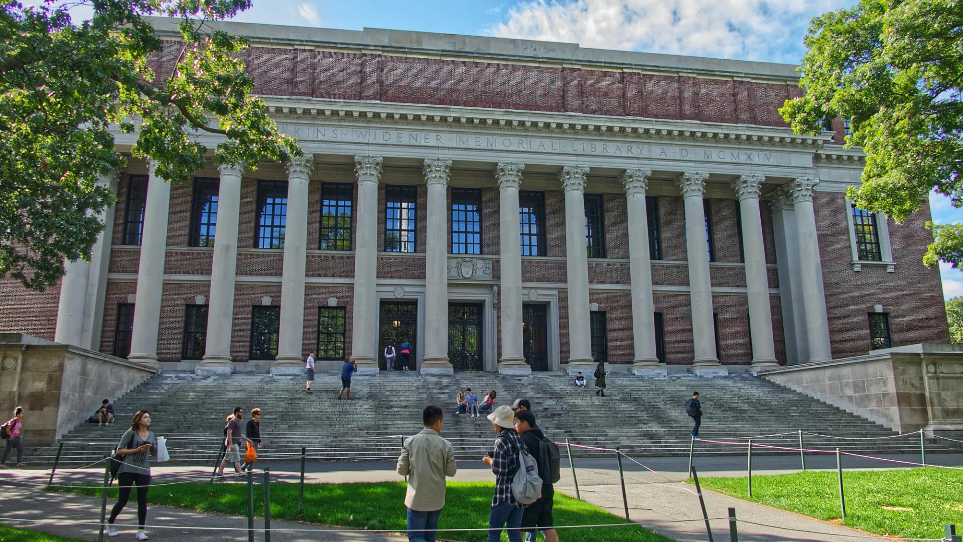 Harvard University Reveals Massive Stake in BlackRock's iShares Bitcoin ETF