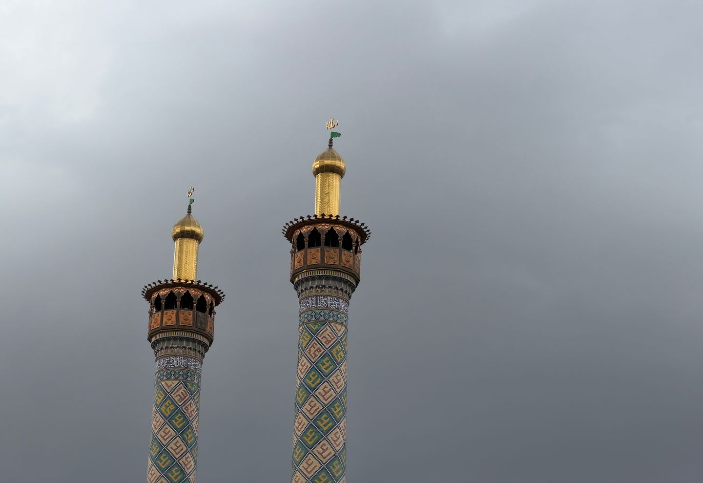 Bahrain Detains Dozens Over Suspected Revolutionary Guard Links
