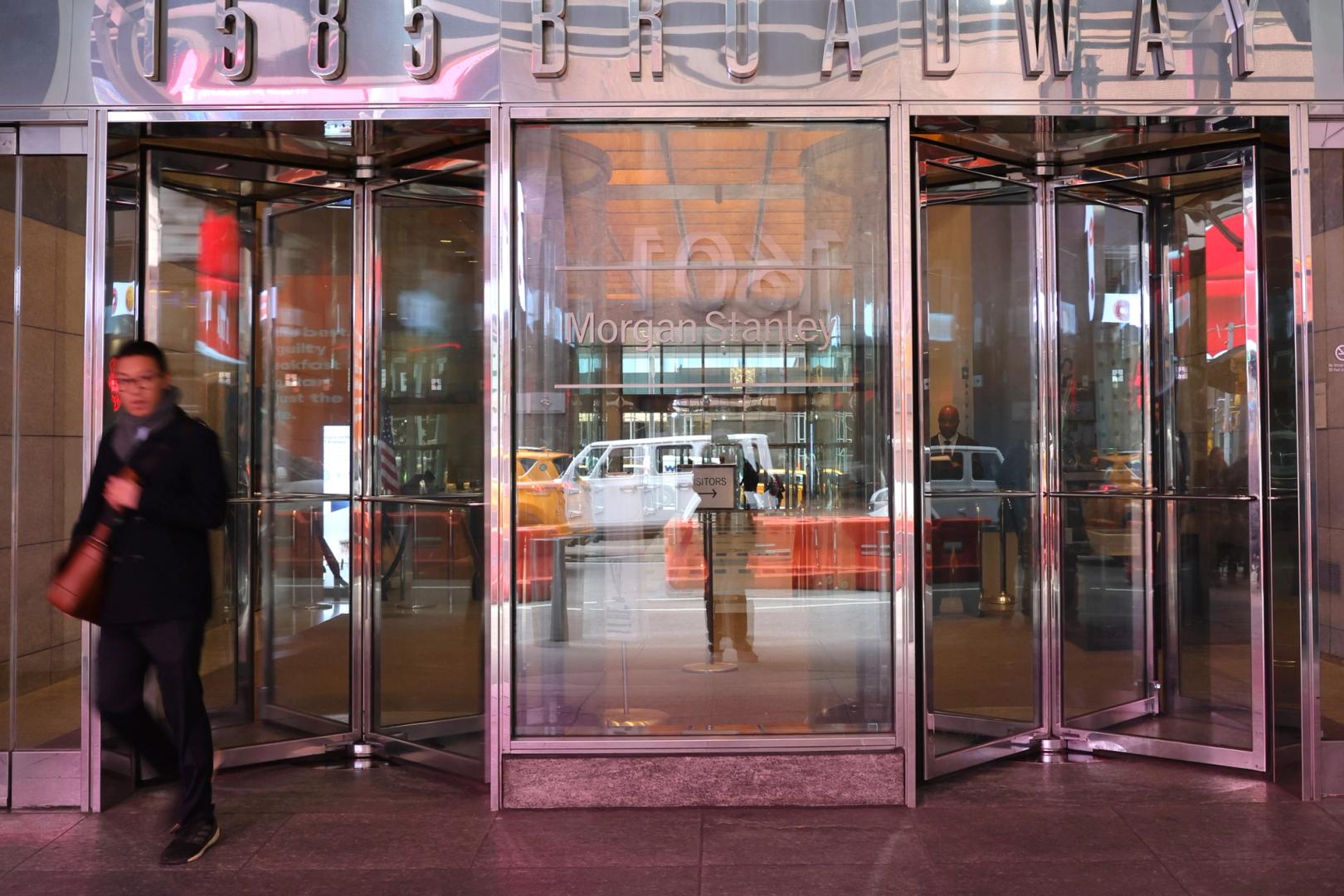 Morgan Stanley’s Bitcoin ETF Sees Strong Debut with $34 Million Inflows