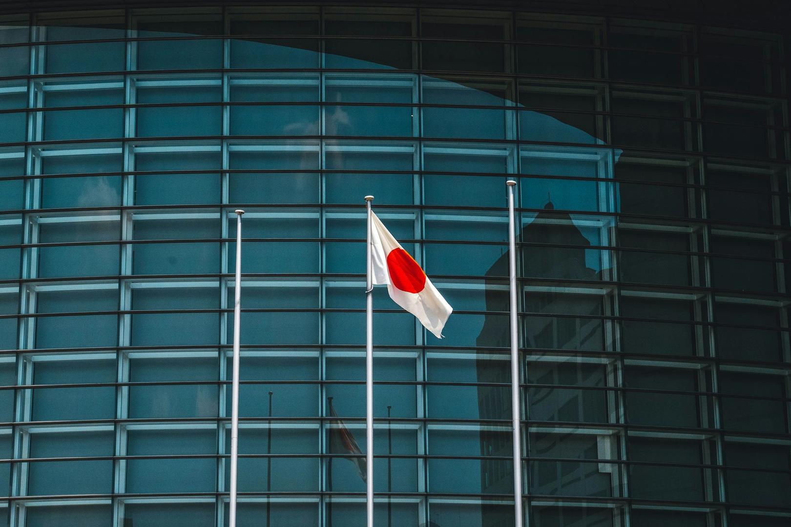 Japan's Largest Banks Collaborate on Stablecoin Issuance