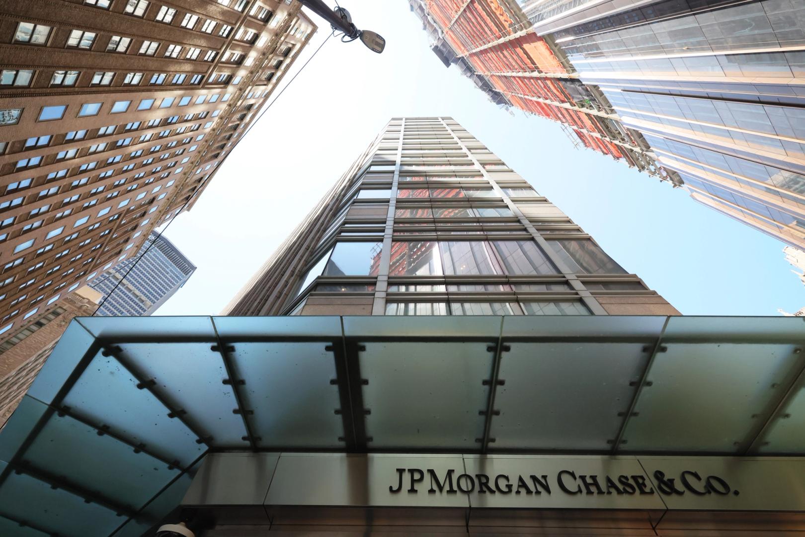 JPMorgan Expands into Digital Asset Platform Amid Wall Street's Crypto Trend