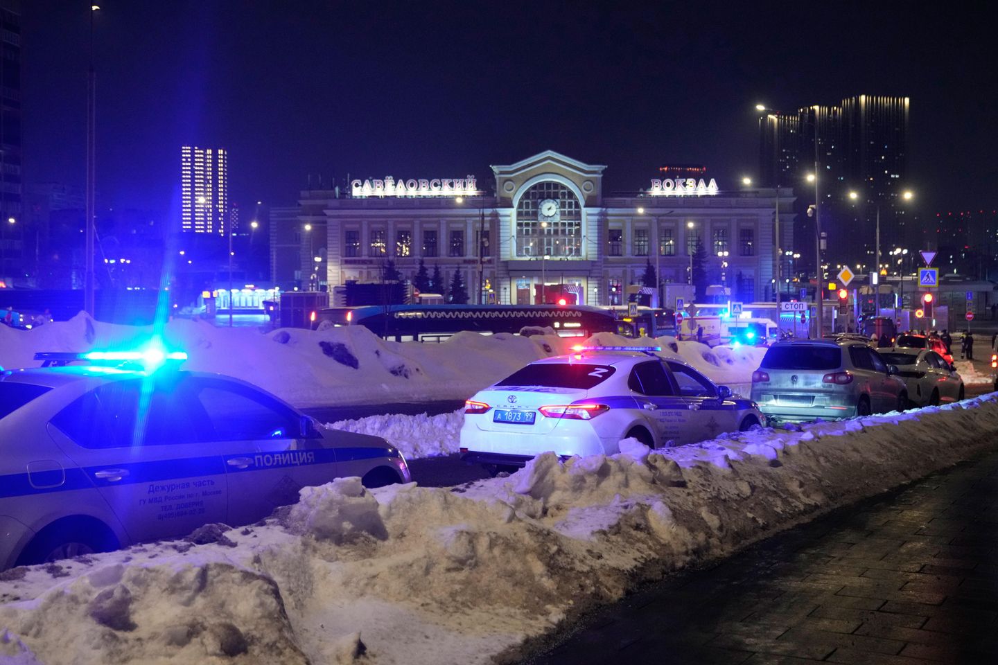 Moscow Attack: Assailant Detonates Explosive Device, Killing a Police Officer