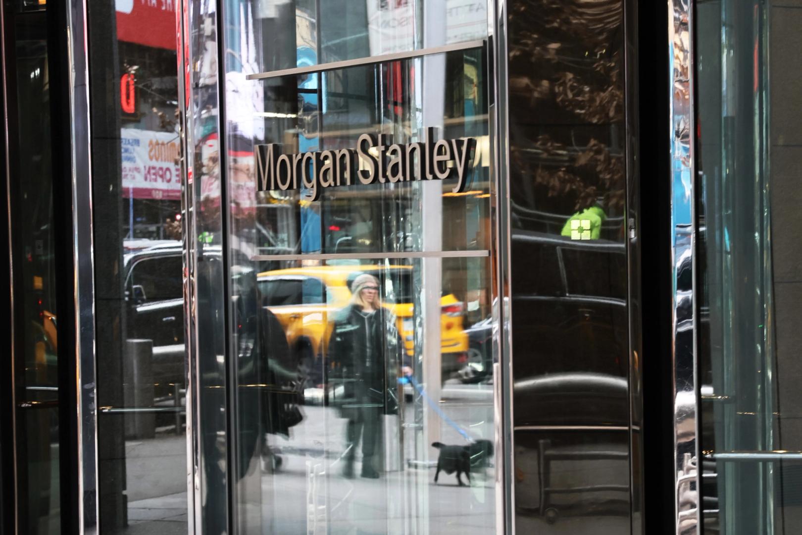 Morgan Stanley's Bitcoin ETF sets new standard with record-low fee