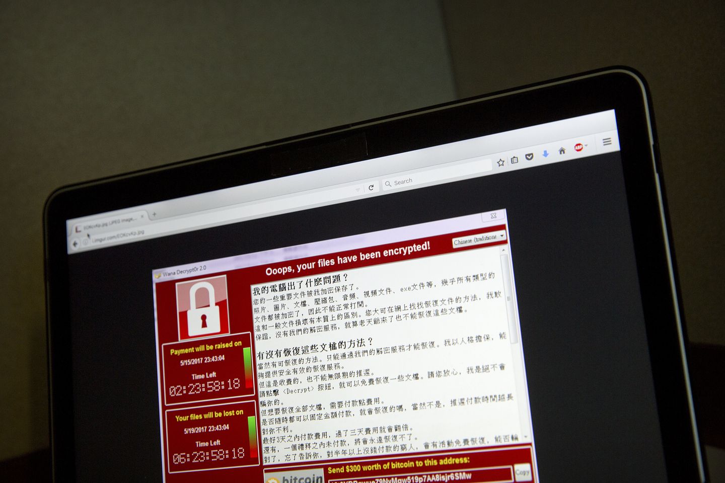 China's Cyberattacks on Taiwan's Critical Infrastructure Continue to Rise