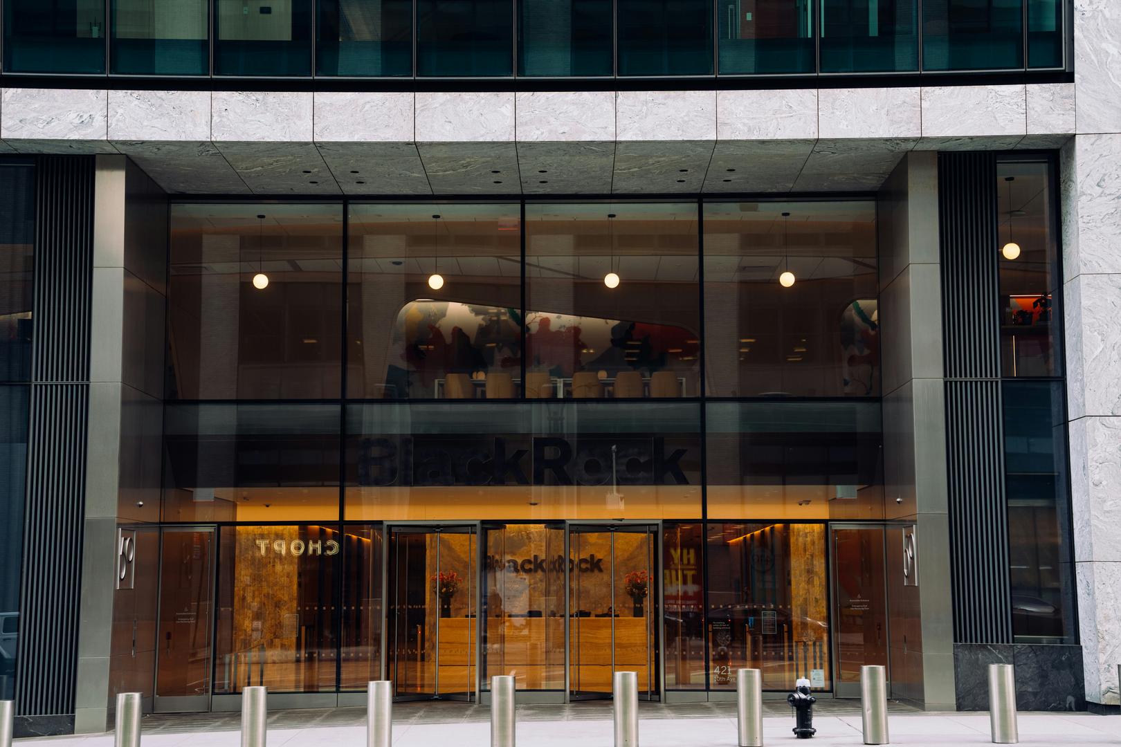 Bitcoin ETF Market Dominated by BlackRock and Fidelity