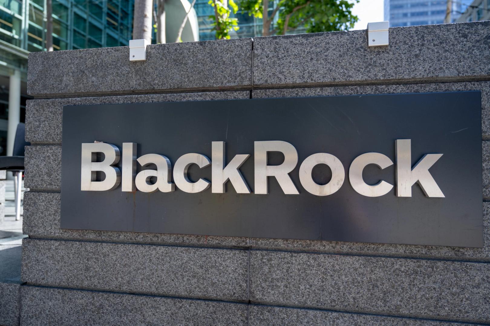 BlackRock Set to Launch Income-Paying Bitcoin ETF with Competitive Fees