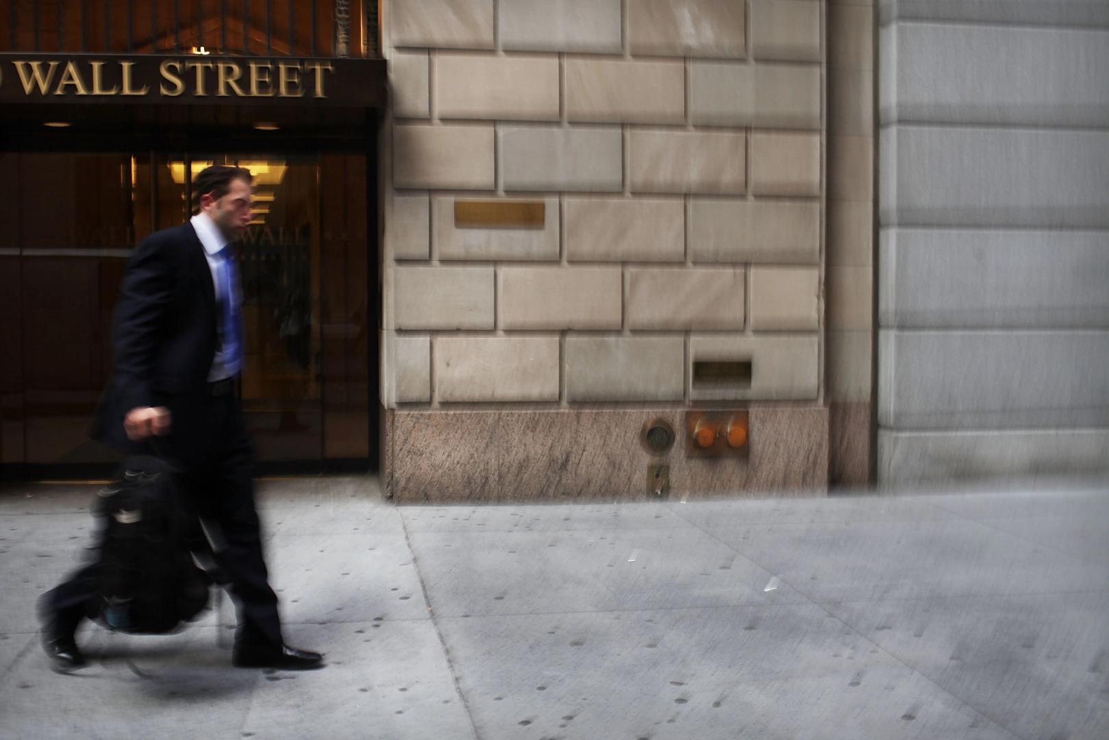 Traditional Giants Remain Interested in Digital Assets Sector Despite Bitcoin's Value Loss