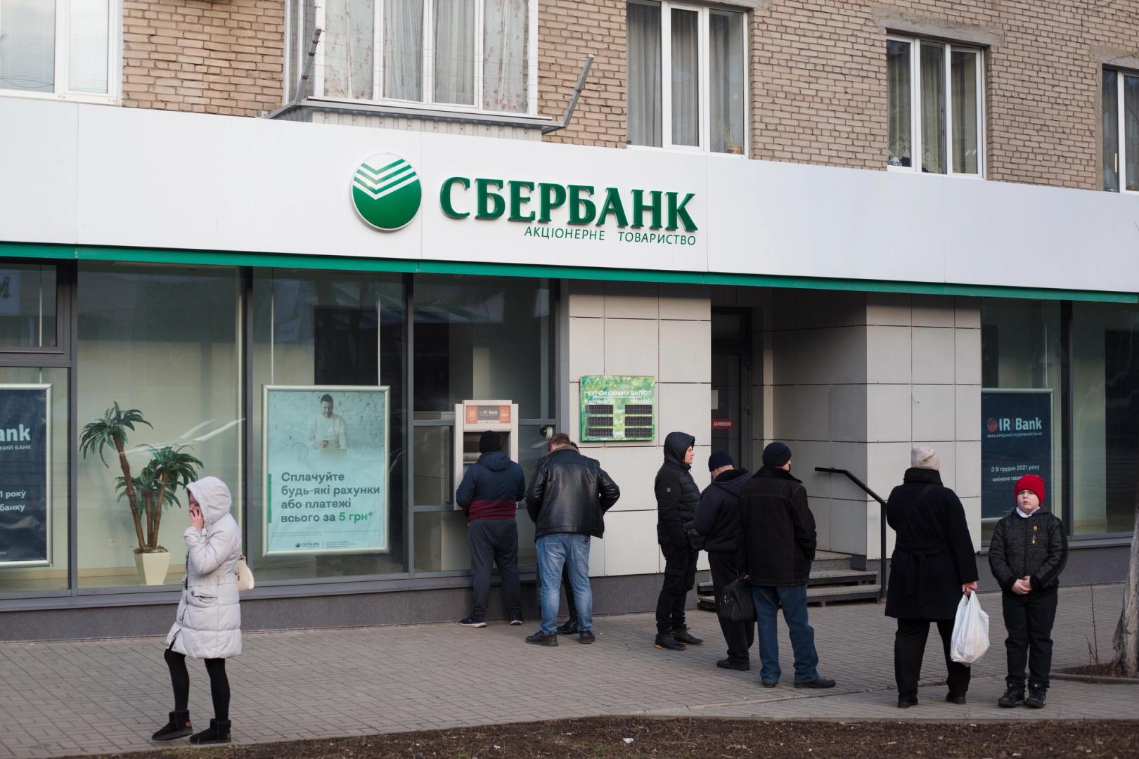 Sberbank Sets Deadline for Crypto Trading Infrastructure Launch