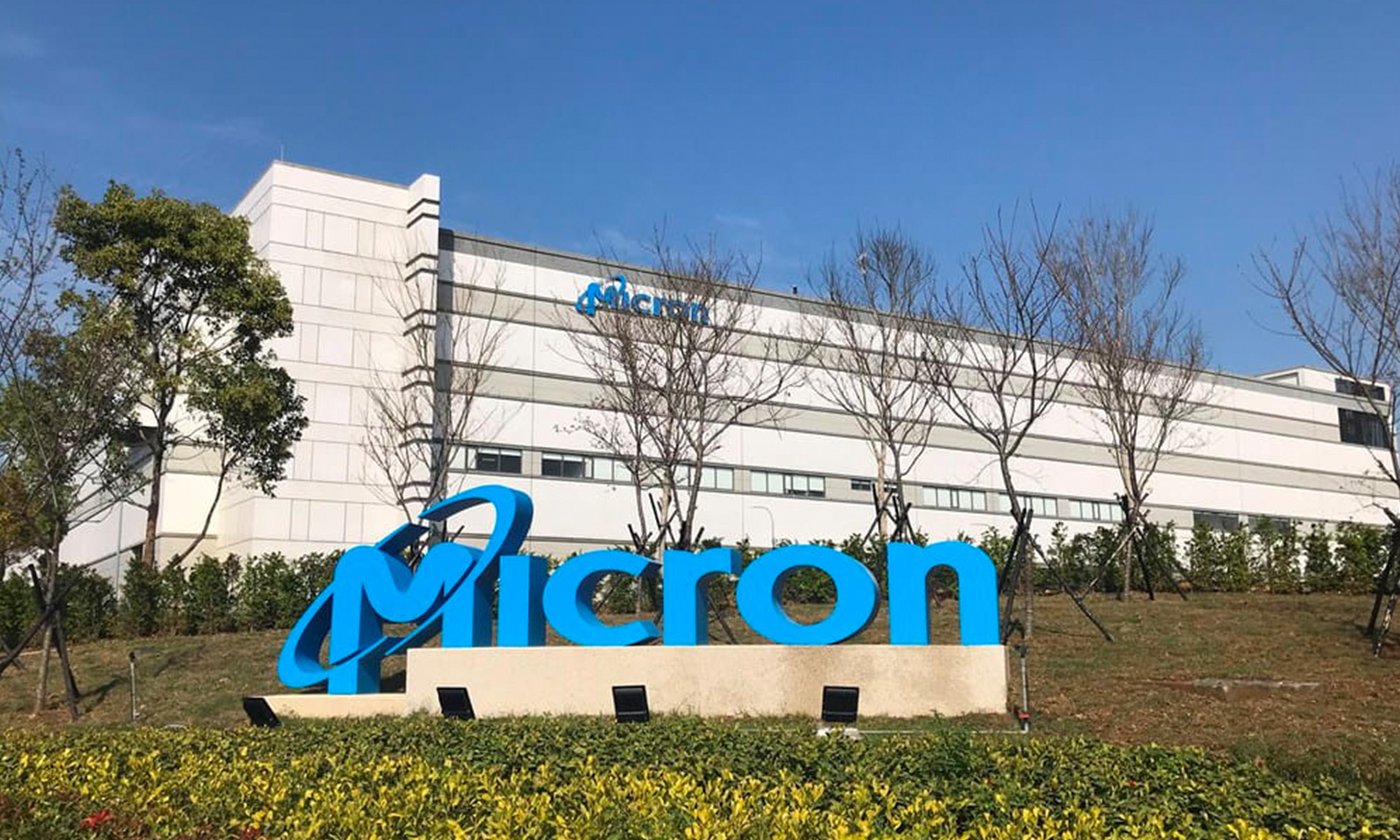 Investors Concerned as Micron Stock Continues to Decline